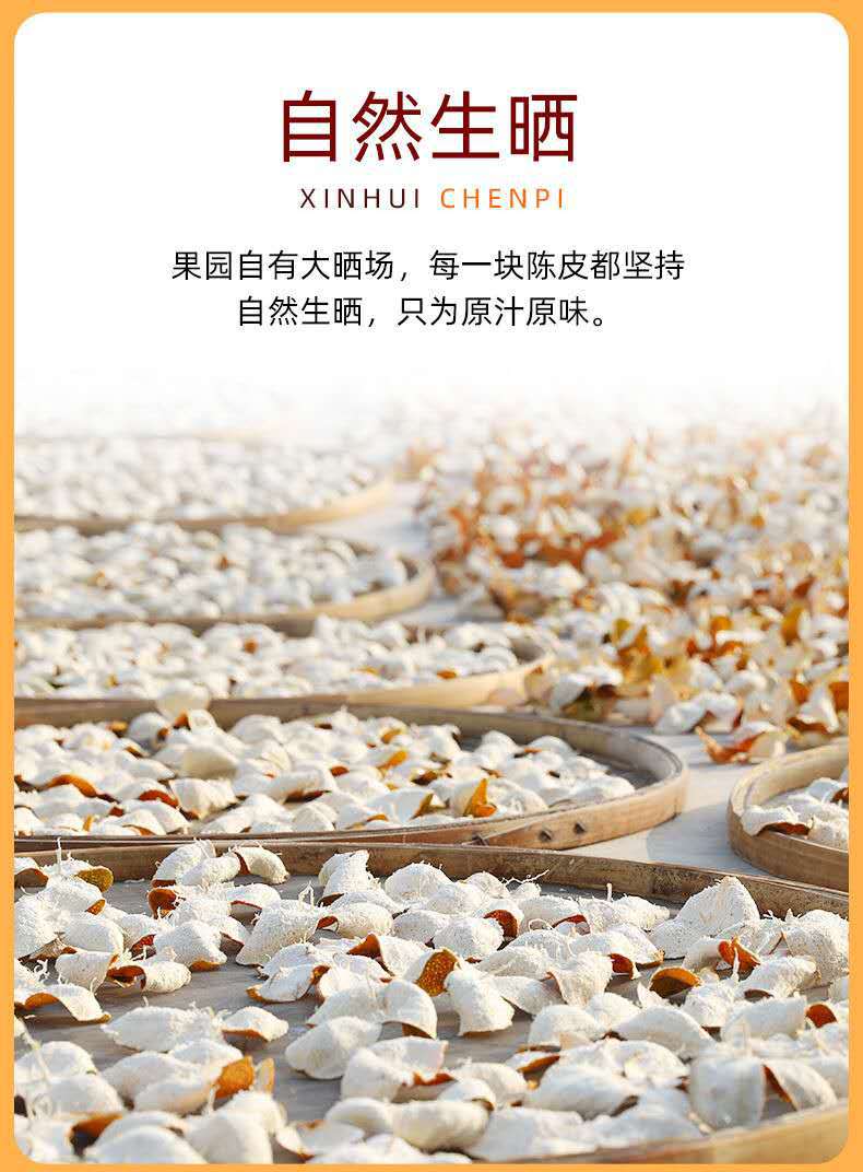 微信图片_20201002163249