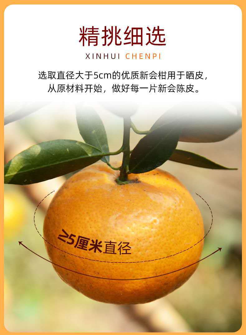 微信图片_20201002163246