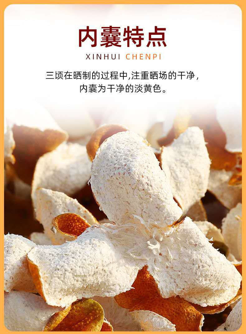 微信图片_20201002163255