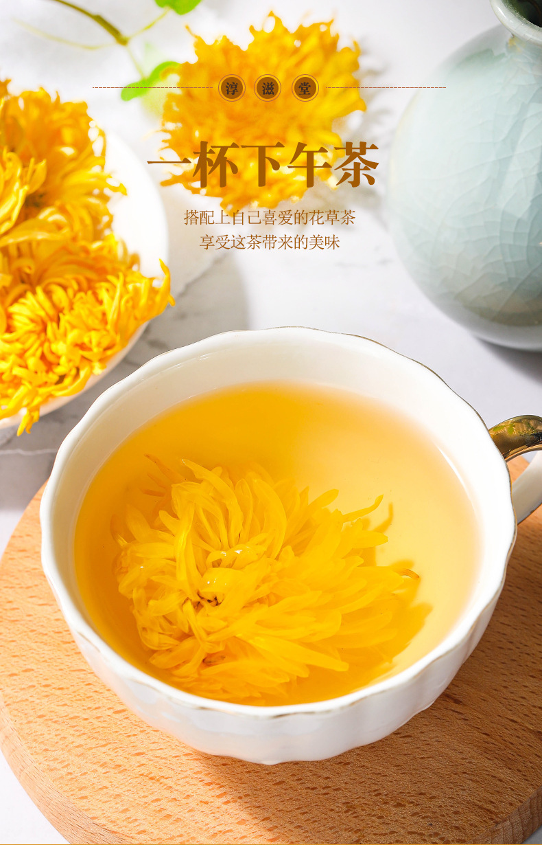 金丝皇菊_09.jpg