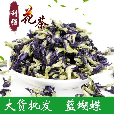 碧花颜厂家直销2025年蓝蝴蝶 蝶豆花 兰蝴蝶 初级农产品