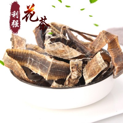 批发地龙 各种规格广地龙 地龙 产地大货 量大优惠食用农产品