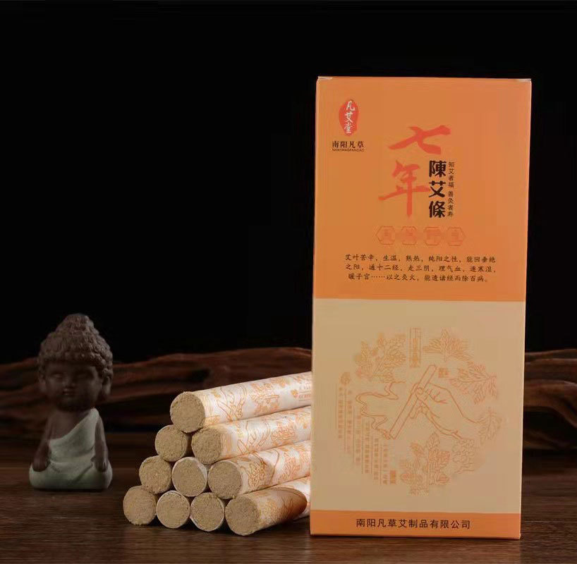 微信图片_20210130102934