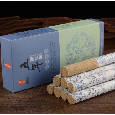 凡艾堂五年陈盒装艾灸条白条批发艾柱艾绒艾草条随身灸批发