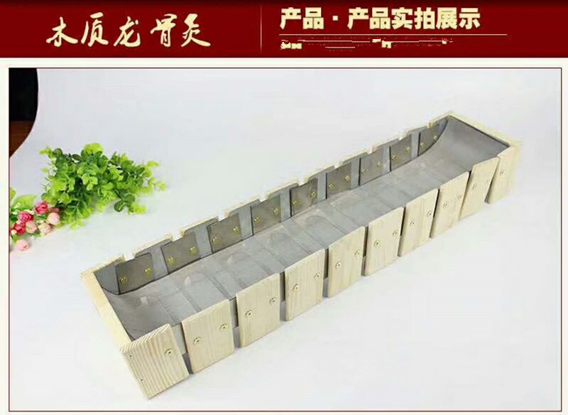 微信图片_20171015173358_副本 - 副本