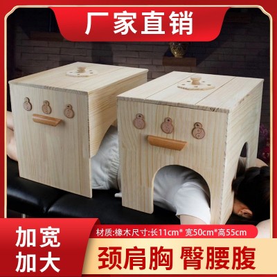 家用木制艾灸箱胸背部艾灸盒臀腿组合腰腹全身艾灸床艾灸馆艾灸罐