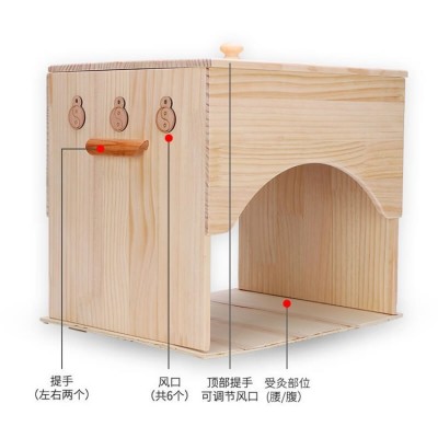 厂家批发 木便捷家用美容院艾灸器材腹部腰部灸器灸盒 腰腹灸箱