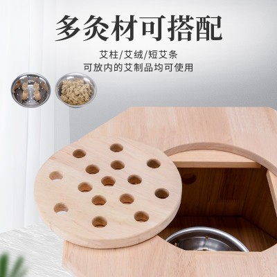 厂家批发橡木材质温灸器具温灸坐灸凳坐灸仪艾灸箱木质艾灸凳蒲团
