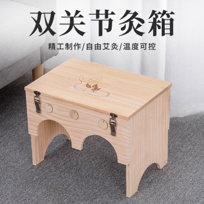 双关节腿部木质灸箱艾柱艾条随身灸盒督脉温灸艾灸盒实木灸具厂家