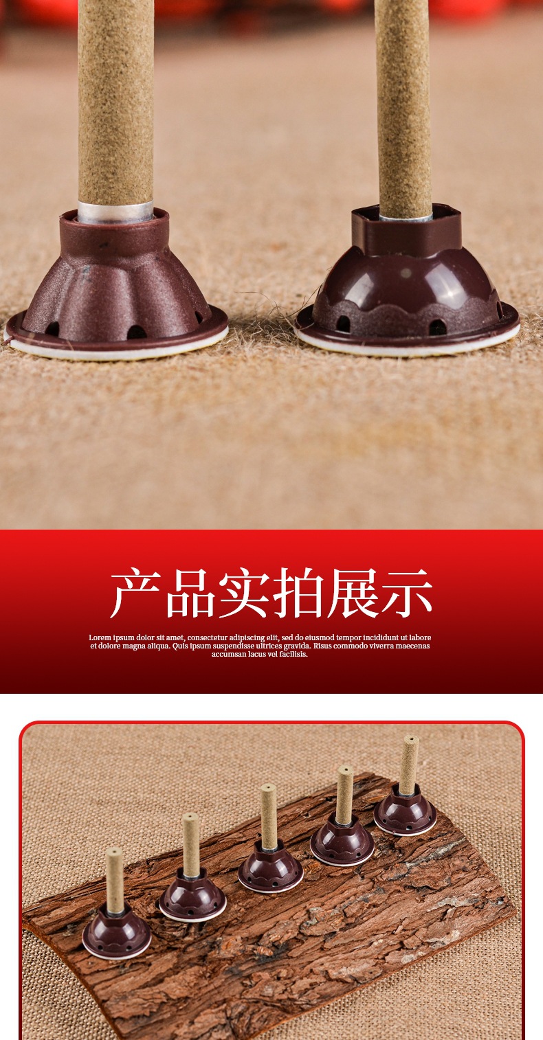 护颈贴--详情_03_副本