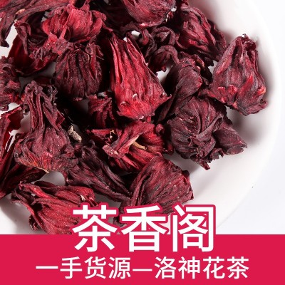 洛神花茶批发散装云南洛神花 优质 量大从优大促销玫瑰茄