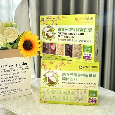 膳食纤维谷物蛋白餐固体饮料椰子味现货批发燕麦粉魔芋粉代餐粉