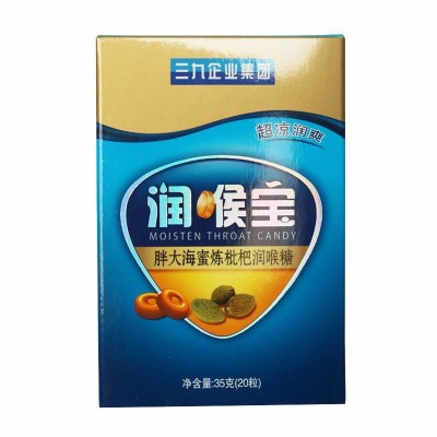 九润建业润喉宝纸盒装 胖大海蜜炼枇杷糖 薄荷糖 润喉糖蜂蜜
