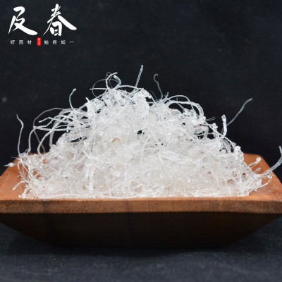 龙须雪燕500克 特级天然拉丝雪燕植物燕窝龙须可搭配一斤500g