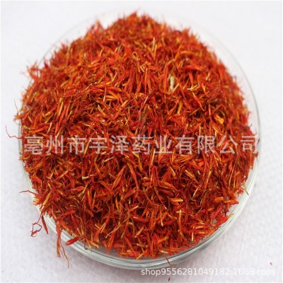 批发新疆红花散装 红花中药材泡脚 红花艾叶泡脚红花产地直销