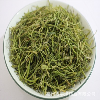 湖南山银花散装新货湖南无硫金银花 山银花金银花散装批发