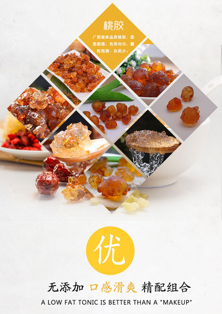 856733375129805002146419_x