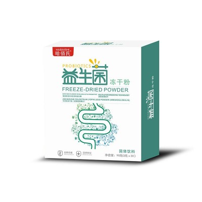 哈佰氏3克益生菌益生菌冻干粉益生元