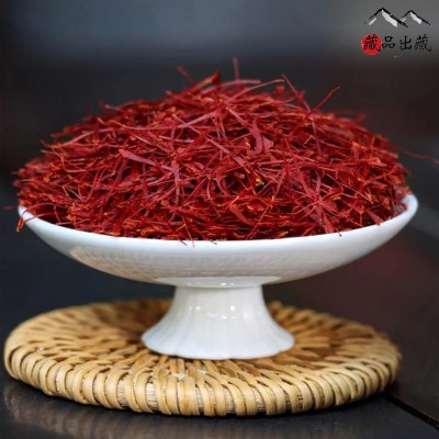 【西藏藏红花】藏红花丝正品香气浓郁花丝饱满泡水/泡酒3g/5g/盒