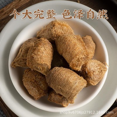 桑螵蛸中药材天然野生螳螂子刀螂子桑漂肖正品新货熟桑螵硝泡酒