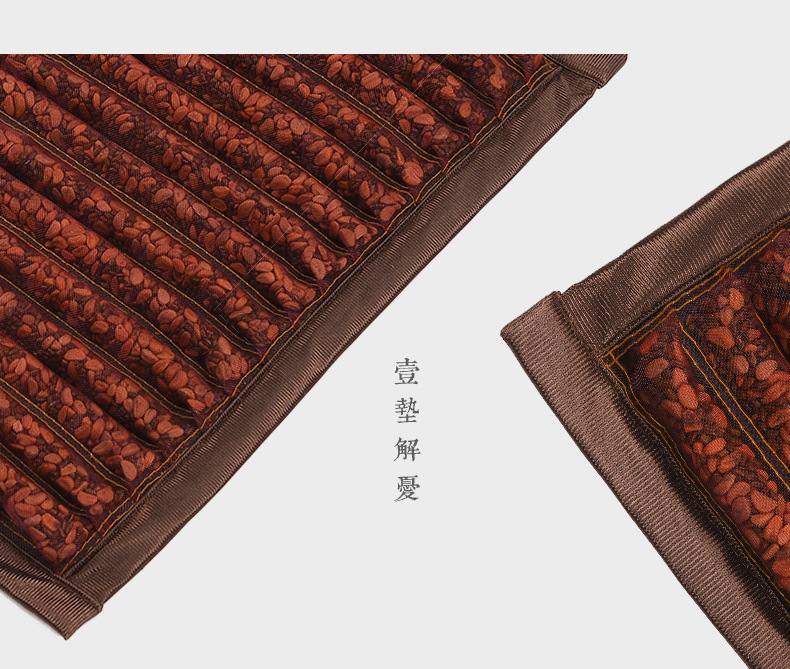 决明子坐垫_05.jpg