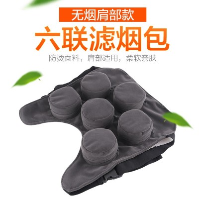 定制批发新款艾灸衣随身灸布套无烟温灸铜盒艾灸服艾柱家用艾灸套