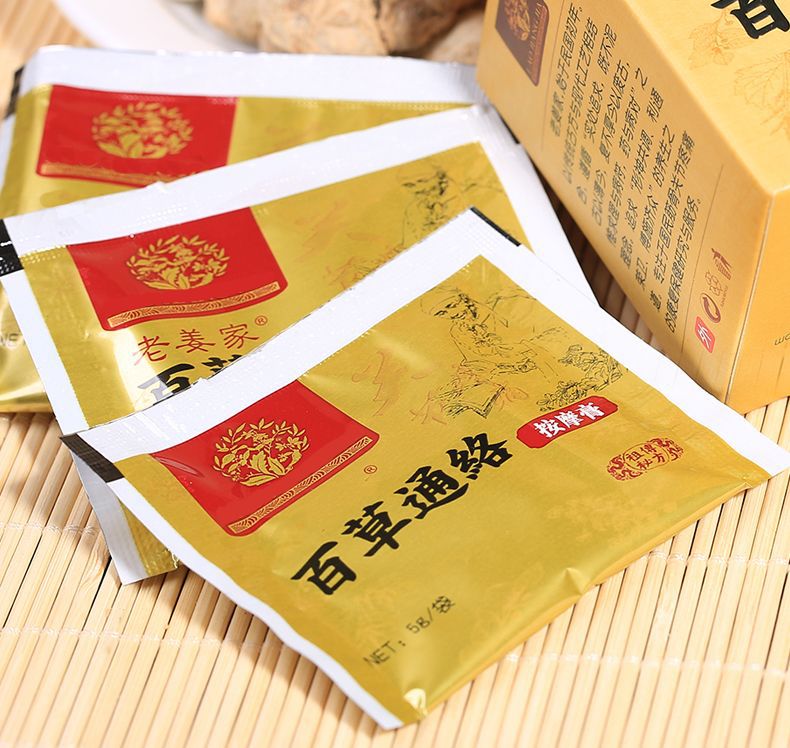 百草通络膏_02.jpg