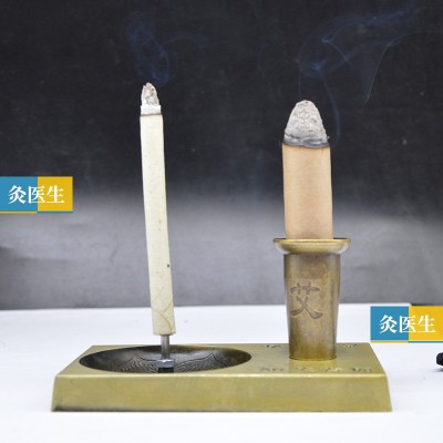 多功能艾灸托盘艾香插底盘艾柱熏香接灰盘复古艾草条支架艾条底座