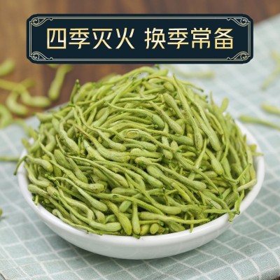菊花茶金银花去干散称中药材清火官方旗舰店的500g