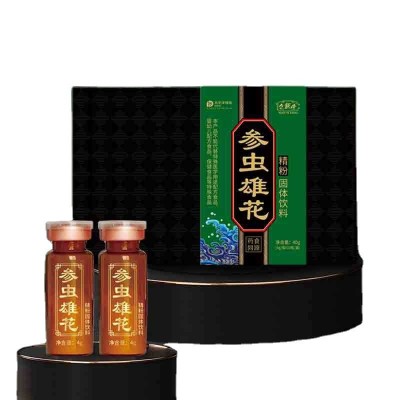 建厂二十年 生产定制食品 OEM贴牌代加工 参虫雄花 固体饮料