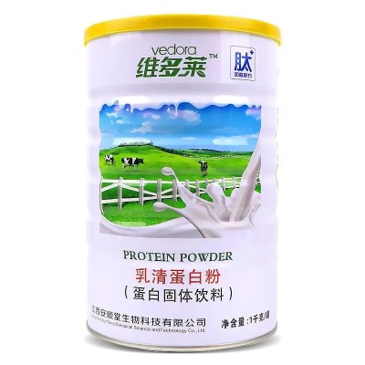 乳清蛋白粉蛋白固体饮料1000g氨基酸多维蛋白粉安顺堂维多莱