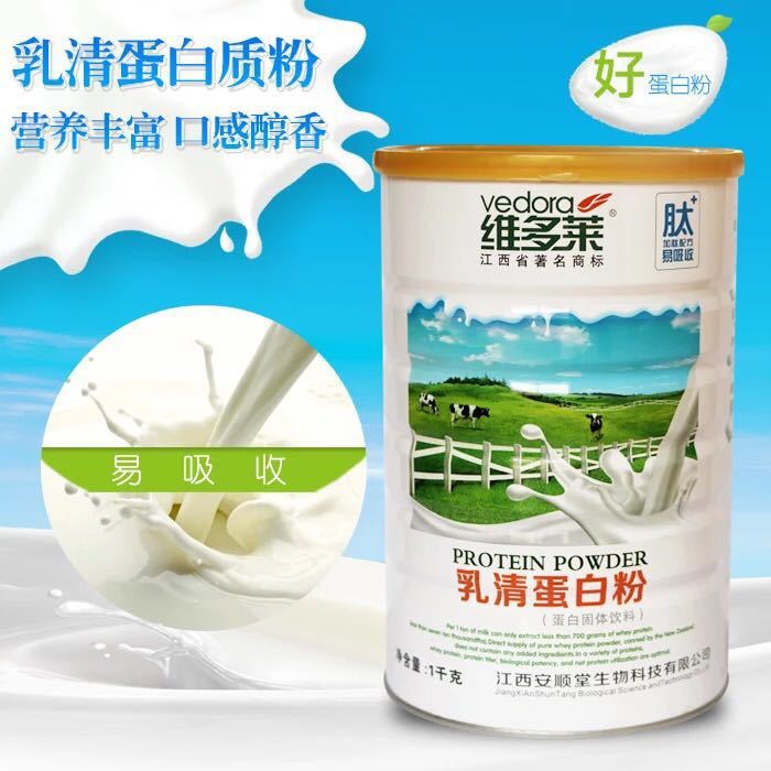 微信图片_20200904175647