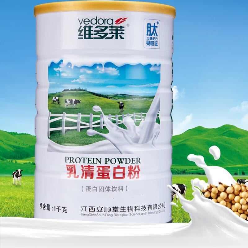 微信图片_20200904175644