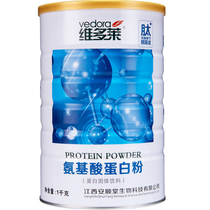 微信图片_20200904175150