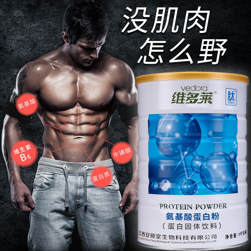 微信图片_20200904175141