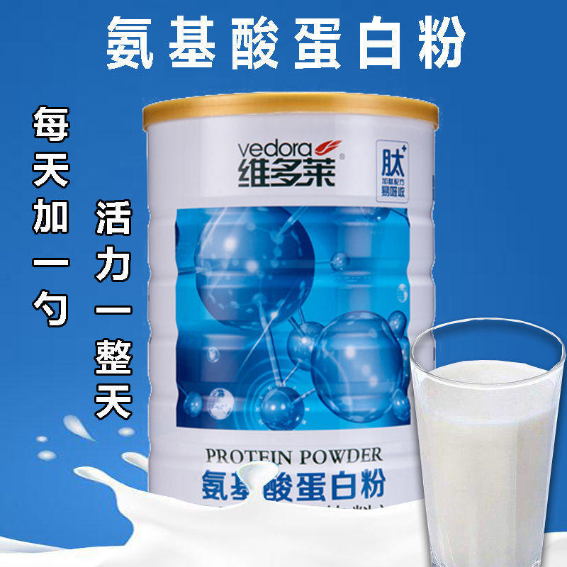 微信图片_20200906205927