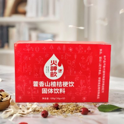 火神饮1号藿香山楂桔梗饮 固体饮料 冲饮养生茶 批发更划算