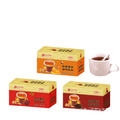 建厂二十年 生产定制食品 OEM贴牌代加工 姜茶 固体饮料