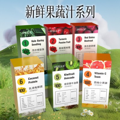 果蔬汁饮料多种口味蔓越莓羽衣螺旋甜菜根奇异果乳清西柚饮品鲜果