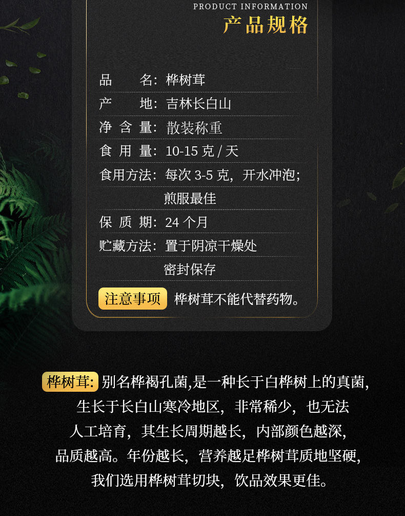 详情页最上图片