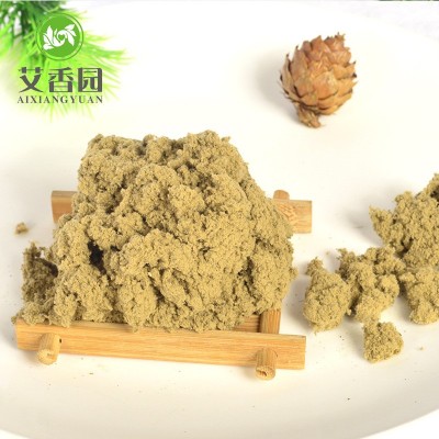 南阳艾条厂家批发正品艾绒 天然野生艾草绒 纯手工5年陈25:1 艾绒