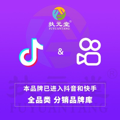 罗氏贝特正品维生素C甜橙味VC片压片糖果源头工厂现货包 邮批发