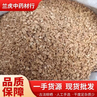 原产地大量供应中药材党参统货 党参精选0.6各种规格批发零售