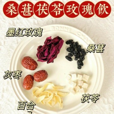 抖音同款墨红玫瑰烤干玫瑰花冻干玫瑰微波干玫瑰花果茶组合茶批发