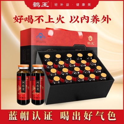 蓝帽礼盒】 鹤王阿胶浆口服液原浆20支块片山东当归浆阿胶