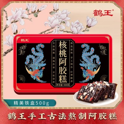 阿胶礼盒鹤王阿胶糕纯即食女山东固元膏方ejiao阿娇块黄芪补血