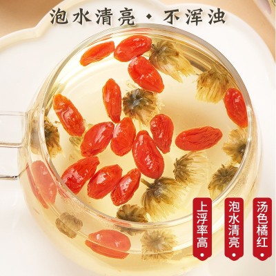 新货宁夏枸杞袋装500g红枸杞子泡茶泡水厂家批发产地发货