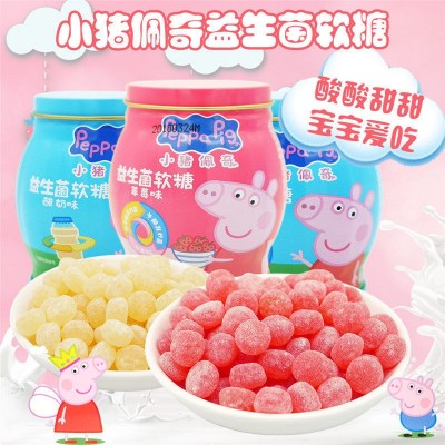 小猪佩奇益生菌软糖105g罐装儿童小孩果汁糖果佩琪橡皮糖小零食