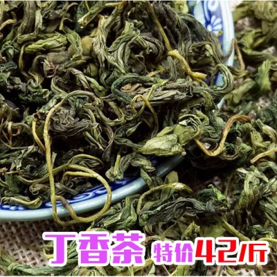 长白山丁香茶500g 散货丁香花茶 东北特产茶叶批发办公室茶叶
