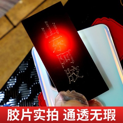 山东阿胶驴皮阿胶块 铁盒装250ejiao驴皮阿胶片阿胶熬阿胶糕原料